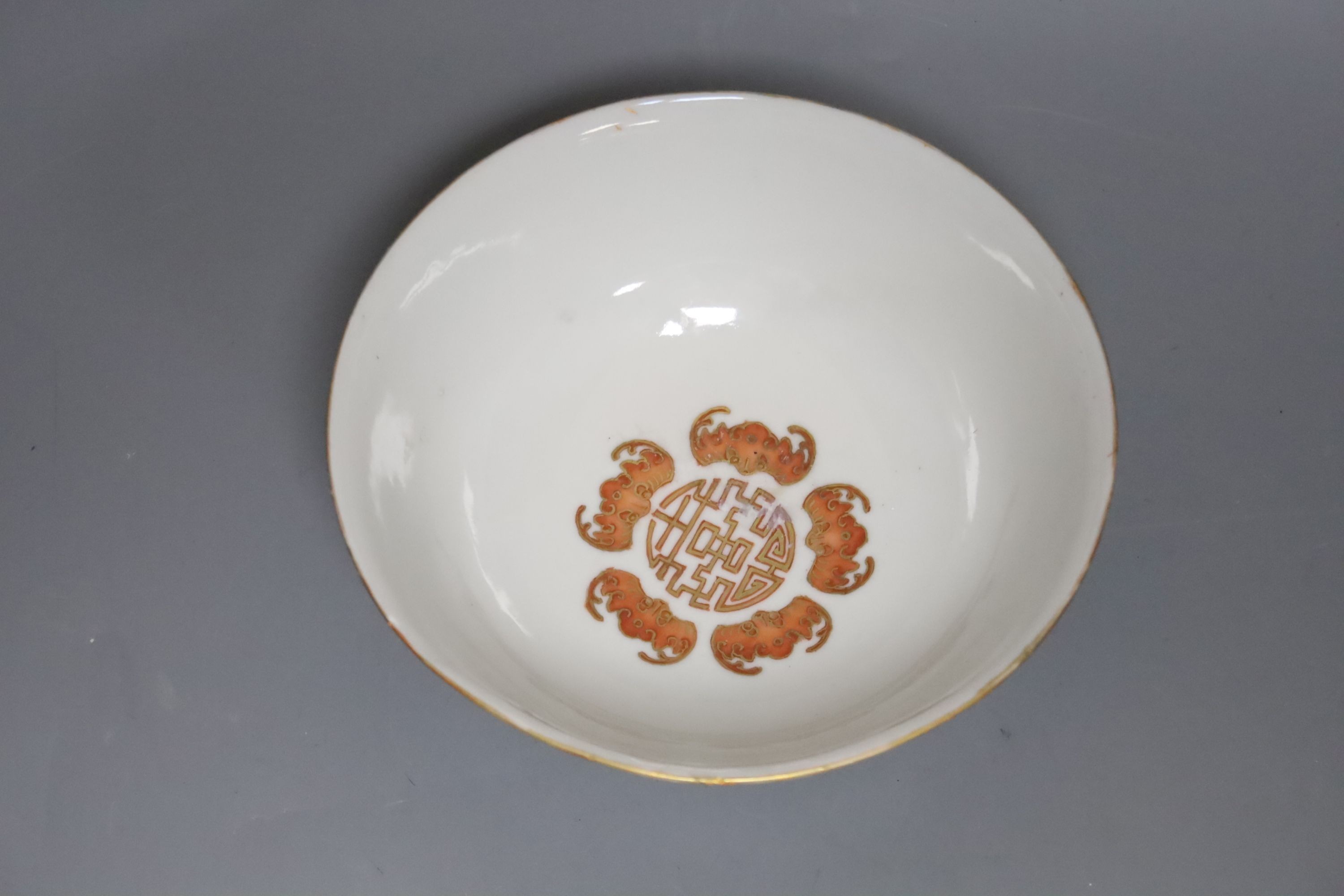 A Chinese millefleur black ground bowl, Republic period, 17cm
